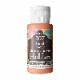 [֡佪λ]201-207 ԥۥ٥󡦥ۥӥå35ml