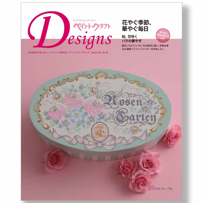 [���֡����佪λ]�ڥ���ȥ���եȥǥ�����Vol.24