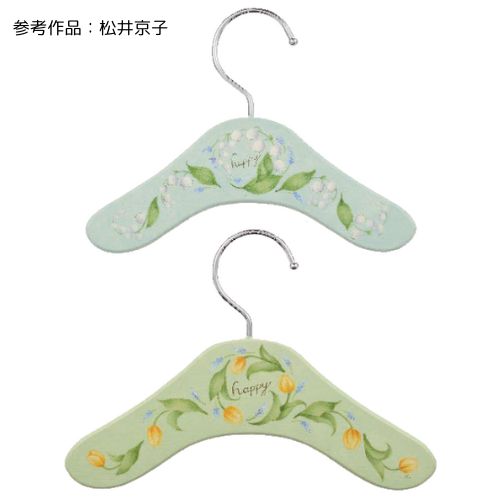 411-00311 ������ҥߥ˥ϥ󥬡�2��ѥ�����ѥ��åȡ��á�