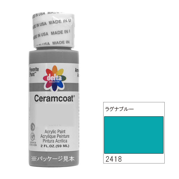 318-2418 饰ʥ֥롼deltaॳ <br>ڥȡڥ 