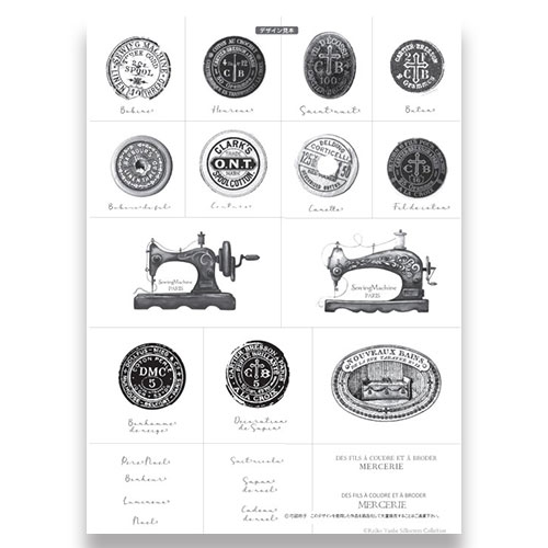 417-7124崬٥1 륯꡼á<br>ڥȡڥ 