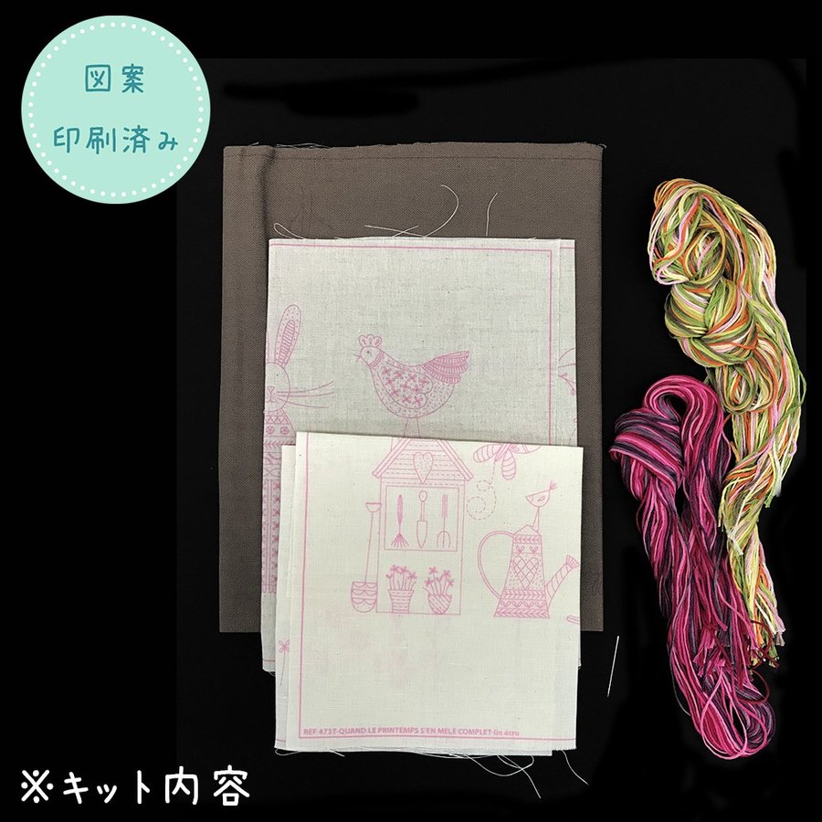 [֡佪λ]044-00473 QUANDLEPRINTEMPSSENMELE-Completʽդǡ