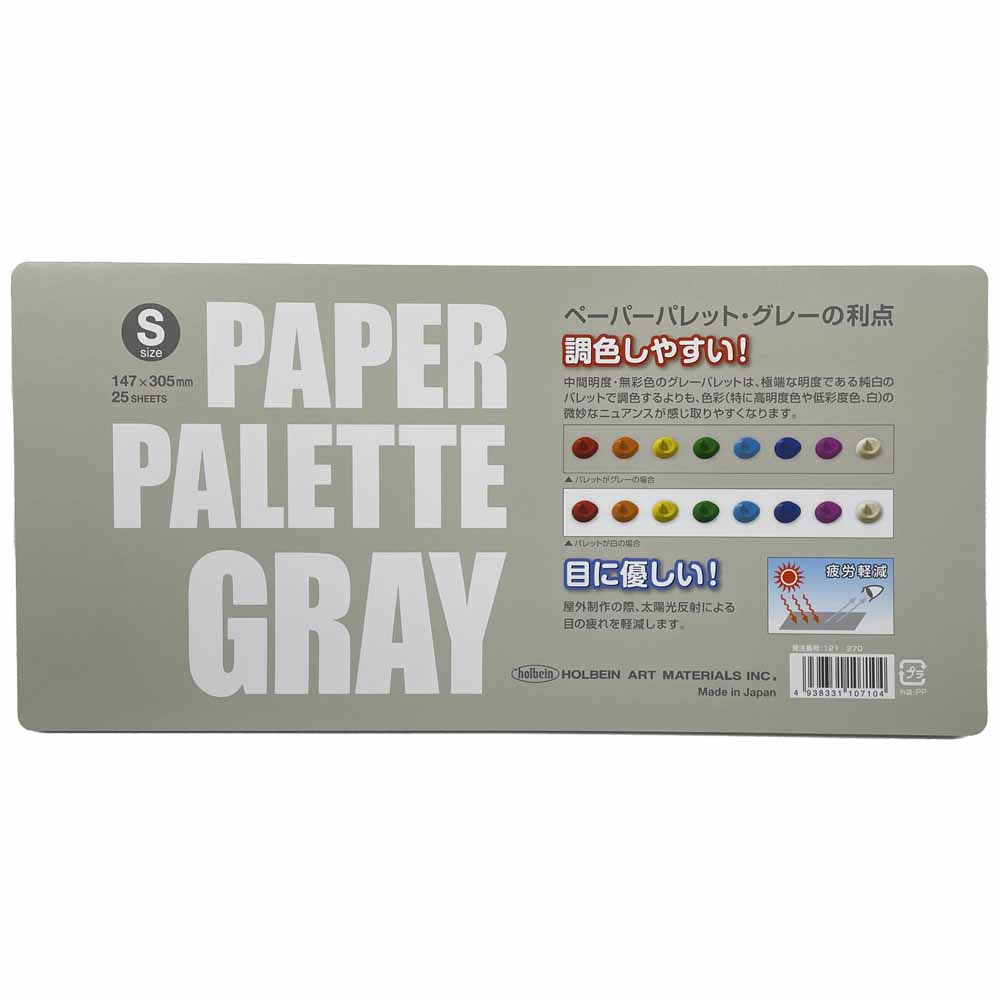 423-813 ���쥤�ѥ�å�S �ϡ��ե����� 20�� ��C��<br>�ڥȡ���ڥ���� ������