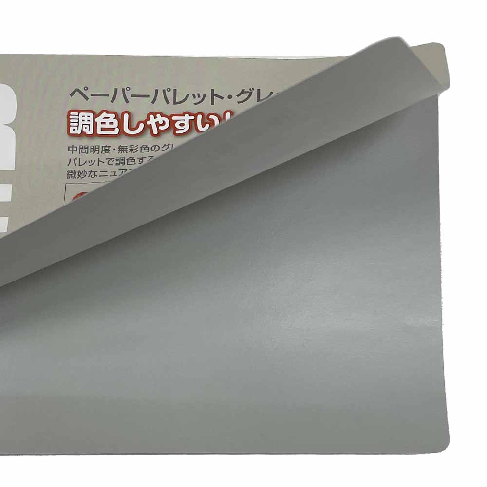 423-813 ���쥤�ѥ�å�S �ϡ��ե����� 20�� ��C��<br>�ڥȡ���ڥ���� ������