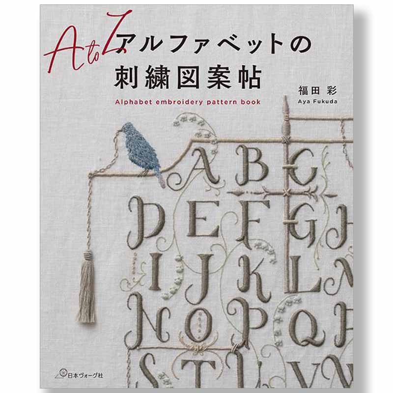 [֡佪λ]401-70632 ֥ե٥åȤλɽްġʡĺ