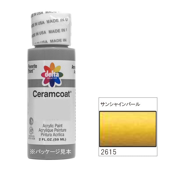 [�߸˸¤����佪λ]318-2615 ���󥷥㥤��ѡ����delta������ॳ���� ��<br>�ڥȡ���ڥ���� ������