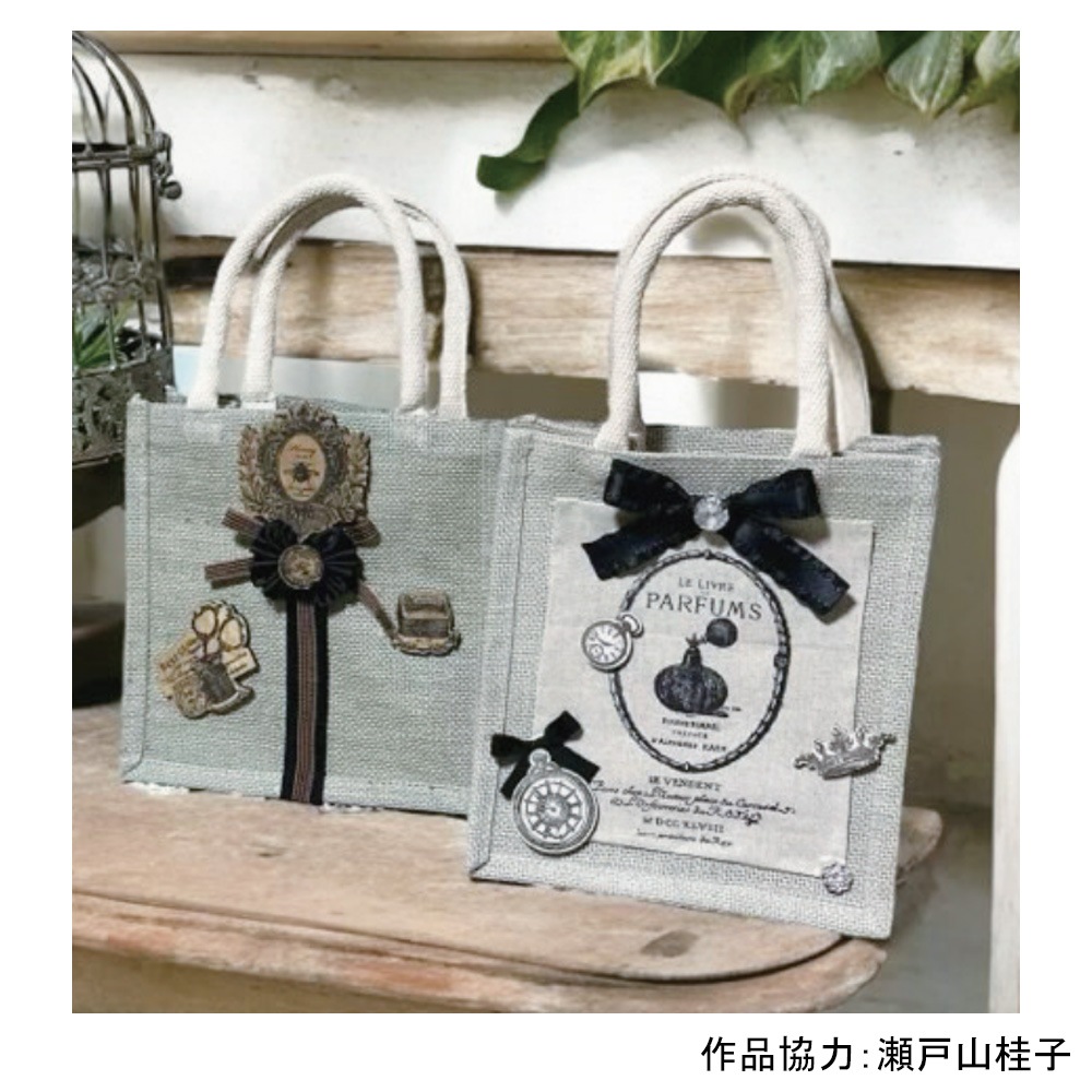 417-2769 カラージュートバッグ白S【K】 | 素材,布製品