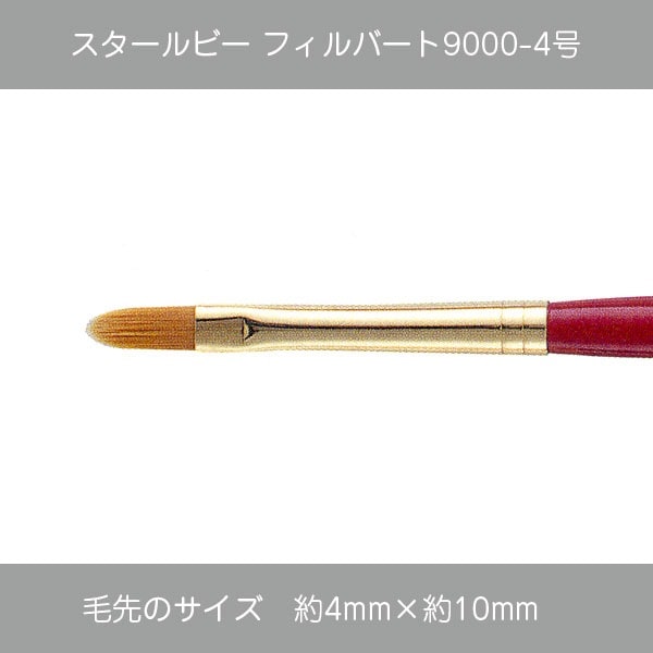 [RubyFair]430-9402 ��������ӡ��ե���С���9000-4