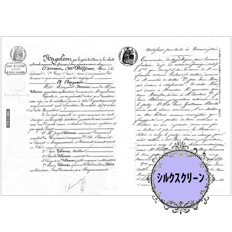 417-1834 Old Letter �Ϻ� �� ���륯�����꡼����á�