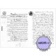 417-1834 Old Letter �Ϻ� �� ���륯�����꡼����á�