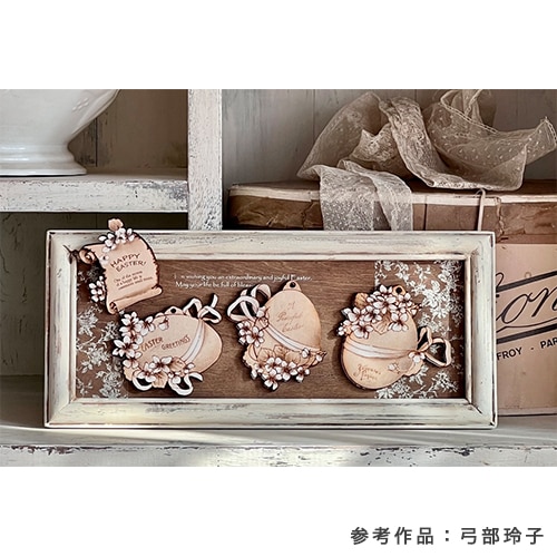 425-00742 サインフレーム | 素材,フレーム（額） | |【公式通販サイト