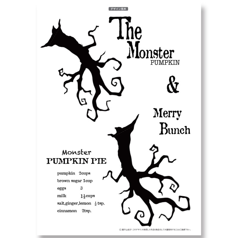 417-7122 ��󥹥����ѥ�ץ������ͻ��˻�A5���륯�����꡼����á�