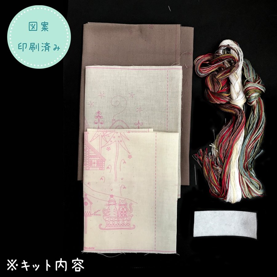 [֡佪λ]044-00482 QUANDLHIVERSENMELE-Completߤǡ