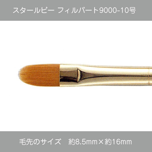 430-9405 ��������ӡ��ե���С���9000-10