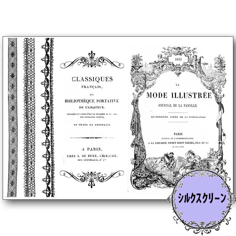 417-1809 Kawasaki Selection La Mode3á