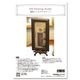 417-7218 Old Painting Studio  륯꡼ á