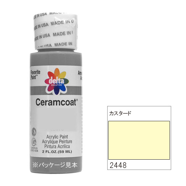 [�߸˸¤�����]318-2448 ���������ɡ�delta������ॳ���� ��<br>�ڥȡ���ڥ���� ������