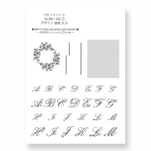 [֡佪λ]417-2493 ׻ҥͥå쥹A5ȥ졼ȡѥå ʸߥ˥˥()AM ǥ()