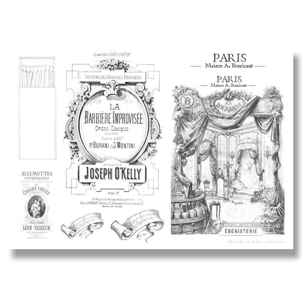 417-7187 PARIS Maison A 弓部玲子シルクスクリーン【特
