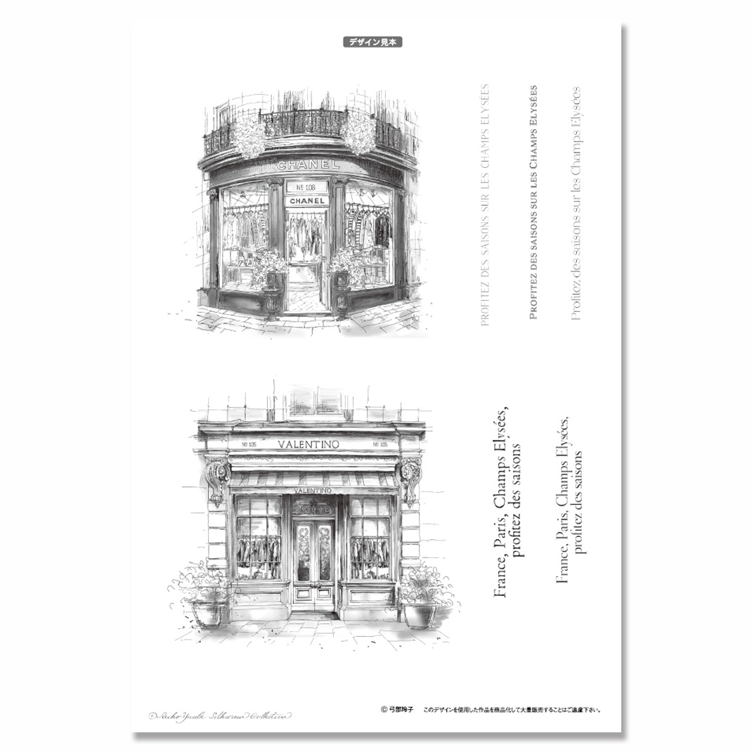 417-7219 ʥѥꥷå  륯꡼ á