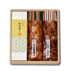 銀座お詰合せ 木箱入（G-2）