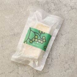 チーズの味噌漬 -山椒- （60g）