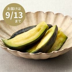【フルーツのような甘みと食感】泉州水なす漬（スライス）