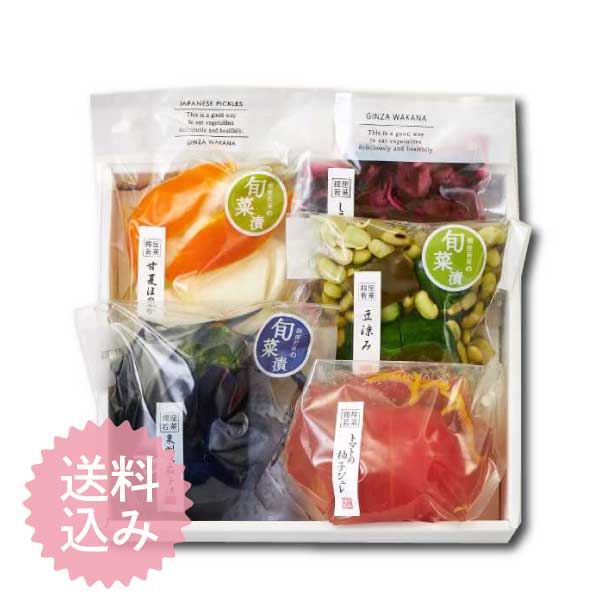 【送料込】 夏の涼味 ＜W-3＞