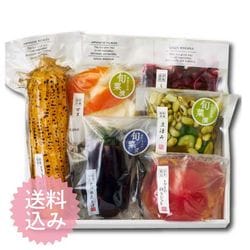 【送料込】 夏の涼味 ＜W-2＞