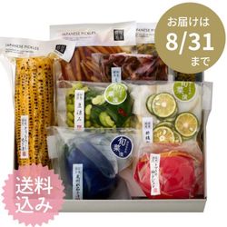 【送料込】 夏の涼味 ＜W-1＞
