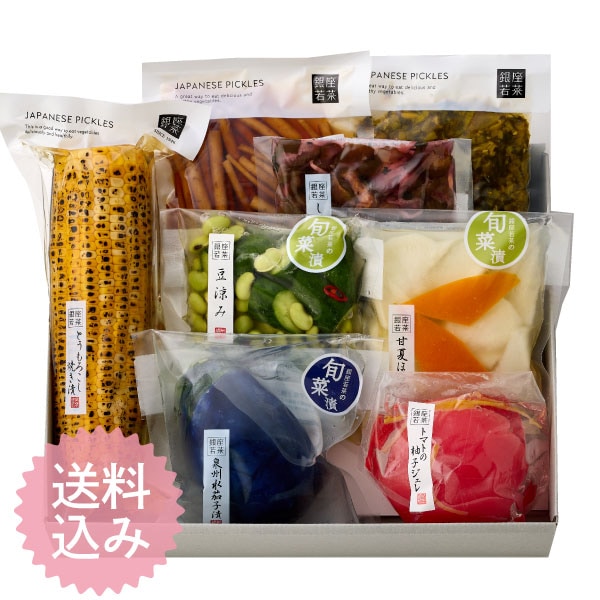 送料込】 夏の涼味 ＜W-1＞|銀座若菜公式通販サイト｜東京土産 お漬物