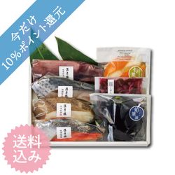 【送料込】魚介味噌粕漬と夏のお漬物 ＜FT-1＞