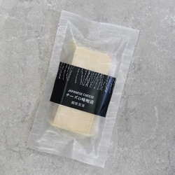 チーズの味噌漬 (60gハーフサイズ)