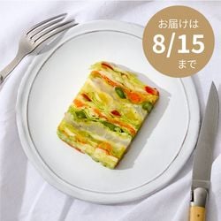 真鯛のミルフィーユ