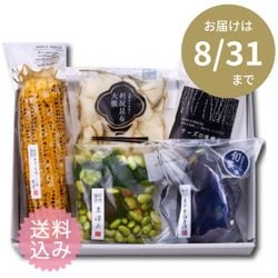 【送料込】 夏の涼味＜W-4＞
