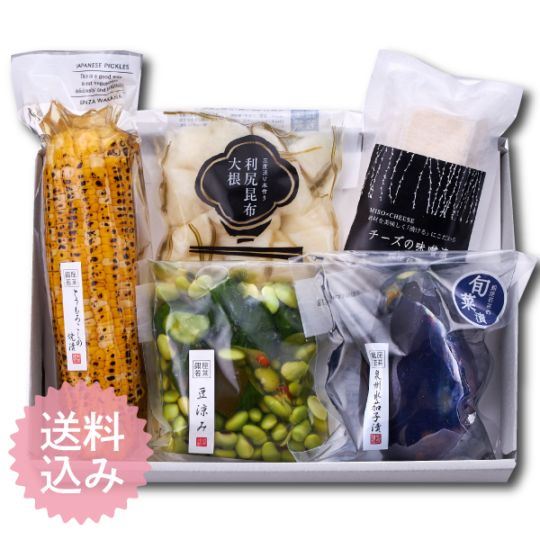 【送料込】 夏の涼味＜W-4＞