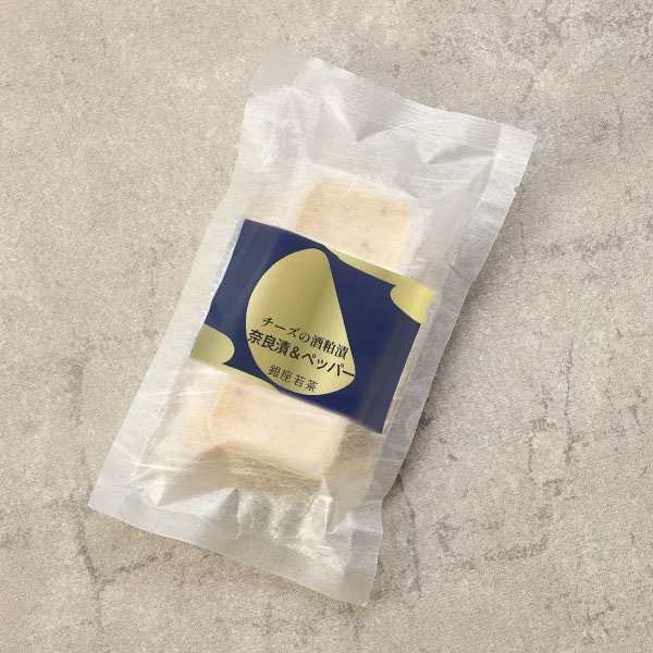 銀座のチーズ -奈良漬＆ペッパー- （60g）