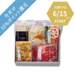 夏のオードブル（O-５）