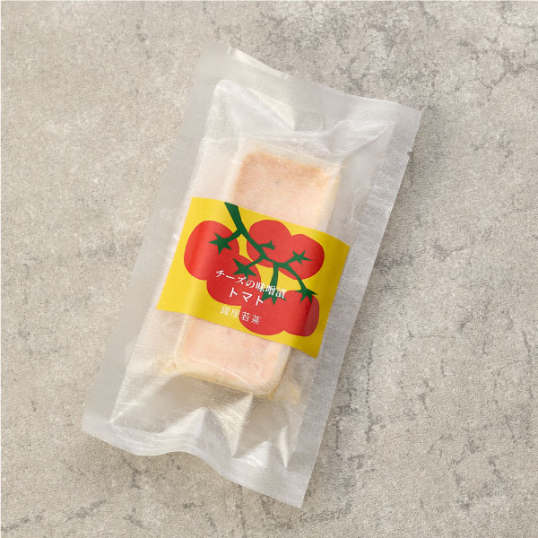 チーズの味噌漬 -トマト- （60g）