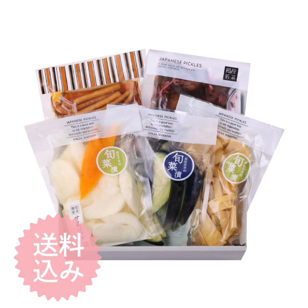 【送料込】春だよりA  （5点入り） <E-2>