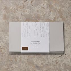 チーズ専用ギフトボックス　3点用　（グレー）