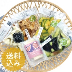 【特別価格】9月のおうち飲みセット（送料込み）　