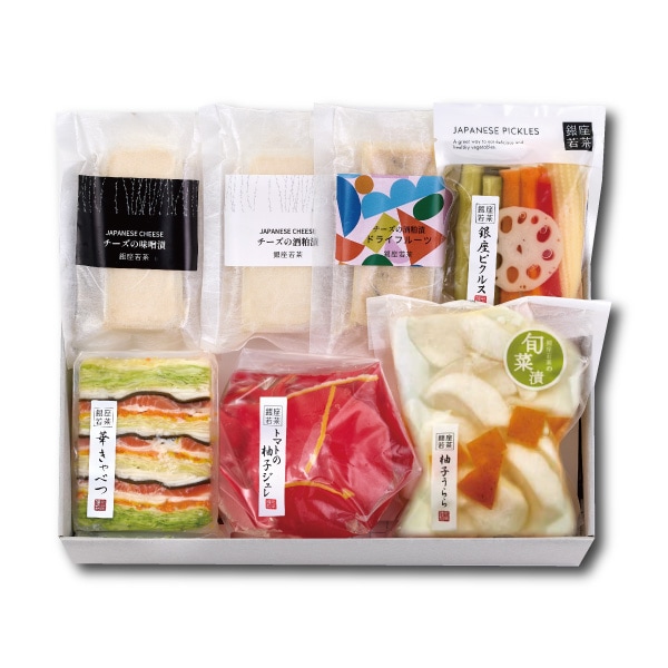 冬のオードブル（O-7y）