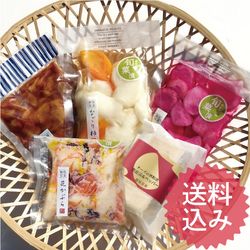 【12/14のお届け】数量限定・12月のおうち飲みセット（送料込み）　
