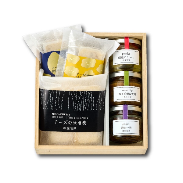 漬物ギフト（全商品一覧） - 東京漬物通販「銀座若菜」公式サイト