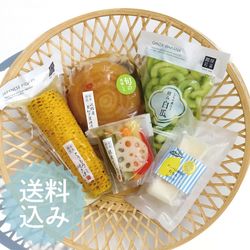 【特別価格】7月のおうち飲みセット（送料込み）　