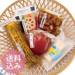 【特別価格】7月のおうち飲みセット（送料込み）　
