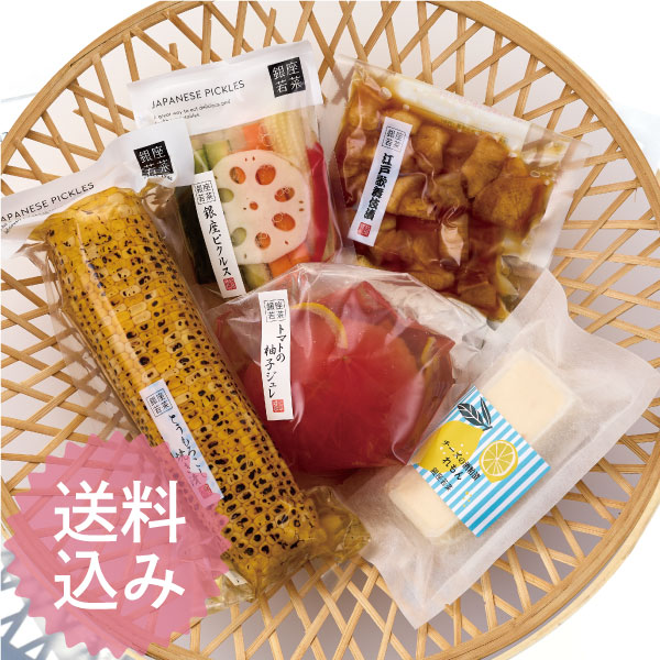 特別価格】7月のおうち飲みセット（送料込み） |銀座若菜公式通販