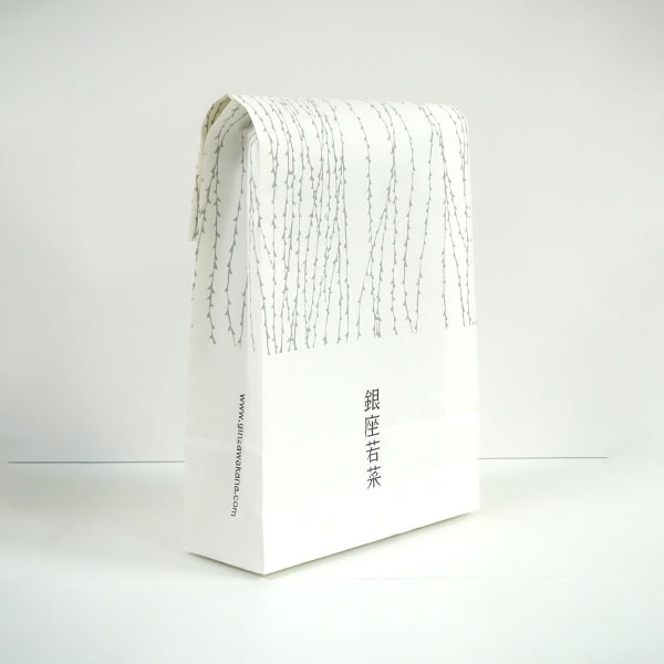 お土産用紙袋【マチ付き】