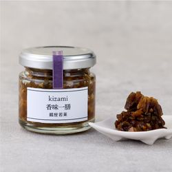 kizami 香味一膳